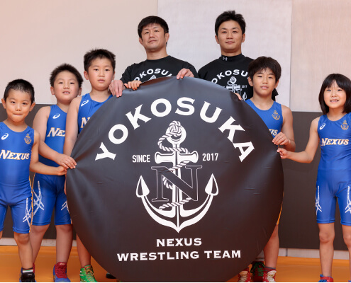 横須賀レスリングチームNEXUS概要のイメージ図